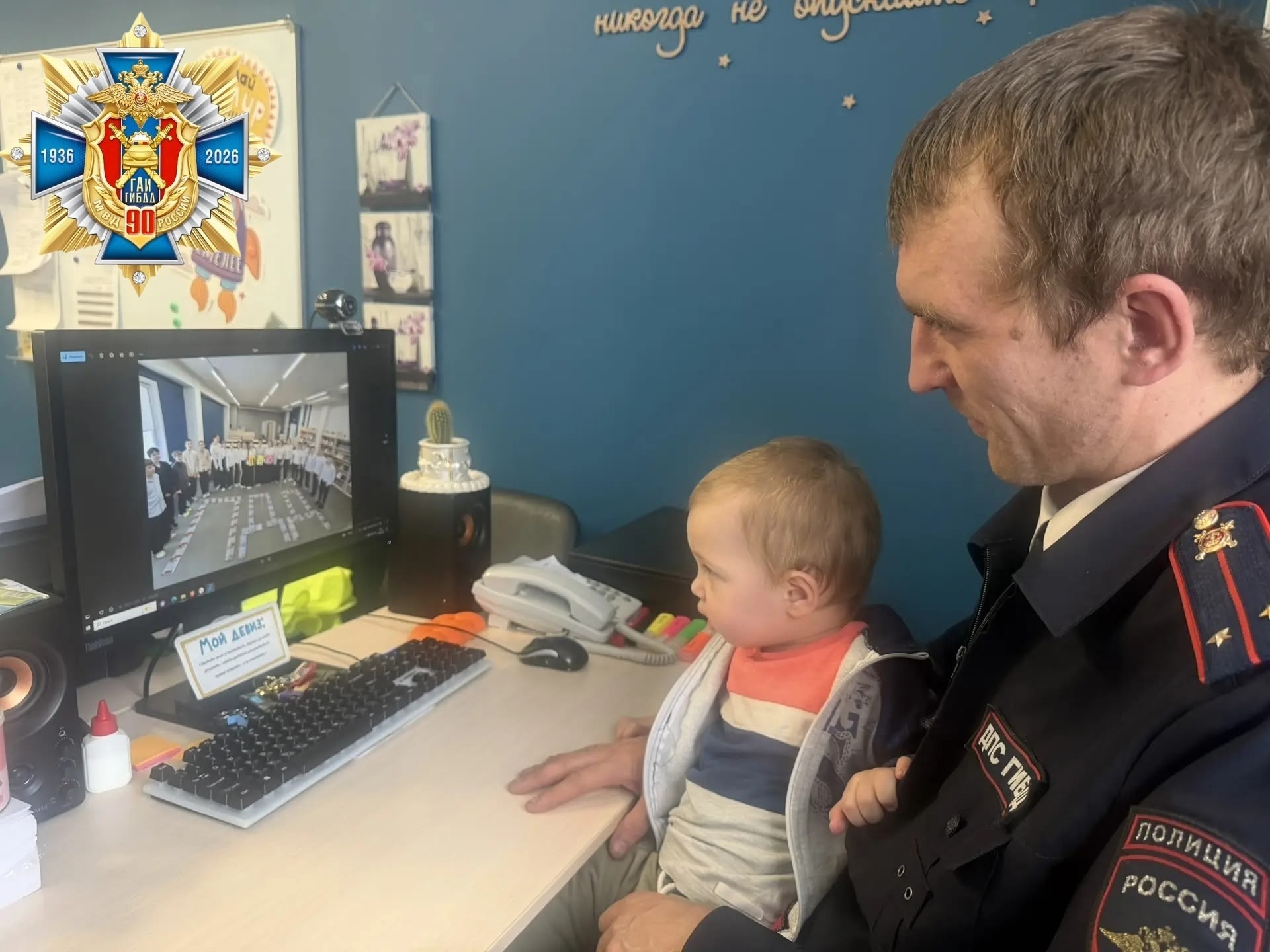 ПДД — это не только правила, но и творчество!.