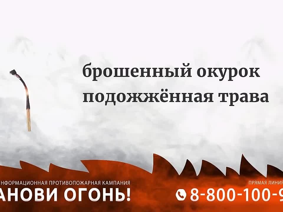 Уважаемые жители и гости Богучанского округа!.